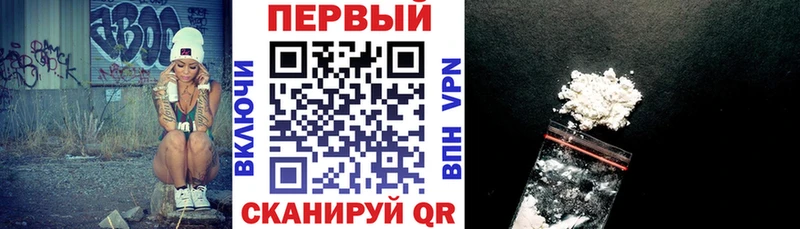 Амфетамин Розовый  купить наркоту  Покачи 