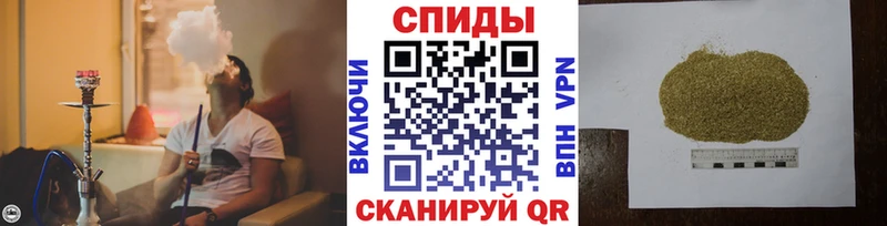 БУТИРАТ буратино  OMG онион  Покачи 