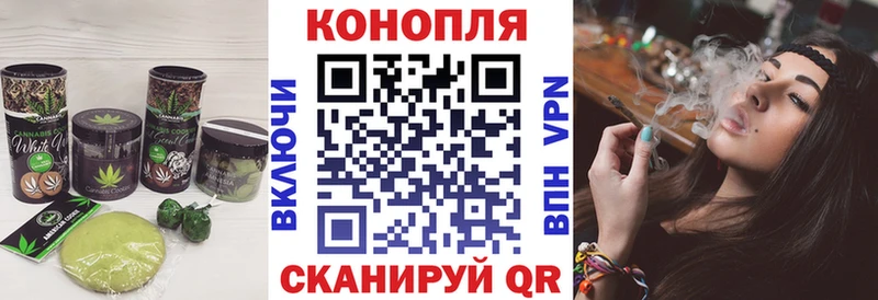 сайты даркнета как зайти  Покачи  Cannafood конопля 