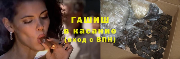 кокаин VHQ Алексин