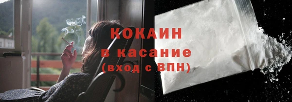 таблы Киреевск