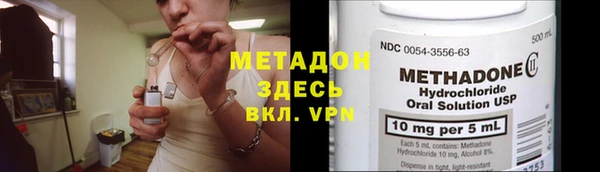 дурь Абаза
