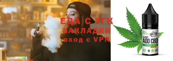 кокаин VHQ Алексин