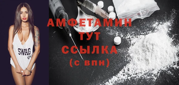 кокаин VHQ Алексин