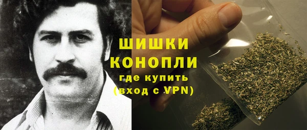 кокаин VHQ Алексин