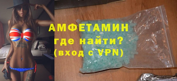 СК Алзамай