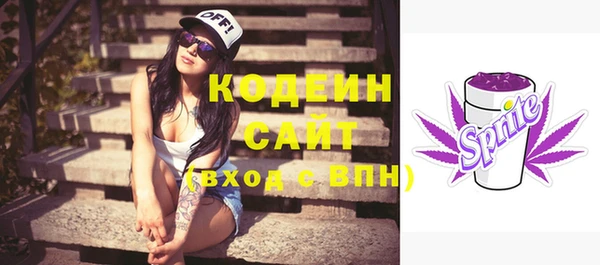кокаин колумбия Киренск