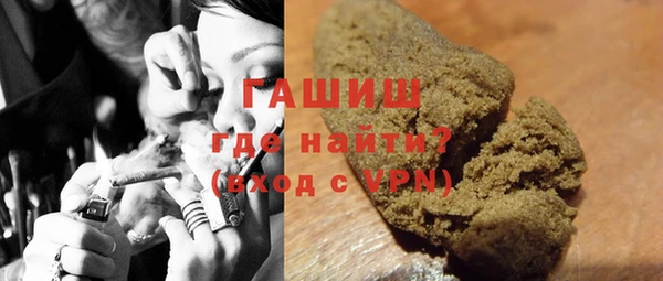 крисы Кинешма